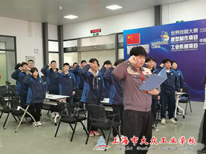 IMG_20230330_134058_1