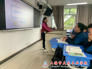 3febb9e8c9bd2691807cd80e017b7c4b_1