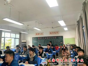 0b680867a72d96556c7217ab7047f881_1