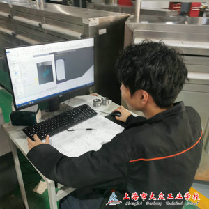 IMG_20230410_174834_1