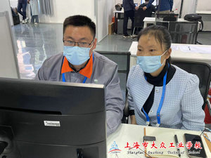 7c9ef37f0cfab38fe9563a420192d52_1