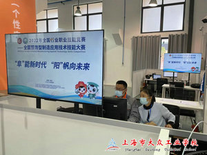 e95ba3ee4c277f74bfa56ce6a128e79_1