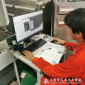 IMG_20230410_174850_1