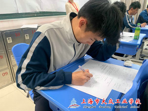 62e854b68014819ee383e37339c0aab8_1