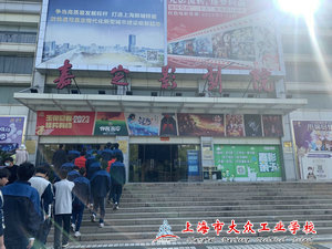 d0a8b9701cea3cdafc7cb420474eb285_1