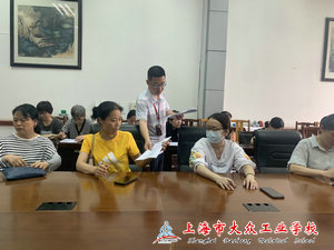 2dd0c90655fac53dfa04e804759556fc_1