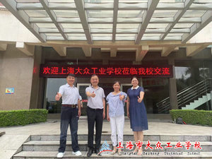 微信图片_20230628101236_1