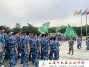 微信图片_202307281445311