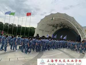 微信图片_202307281445312