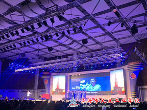 lADPJxDj3iD0ZwbNAnLNA0I_834_626_1