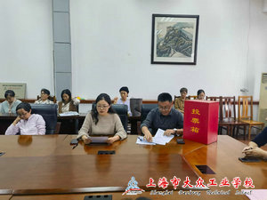 IMG_20231010_154944_1