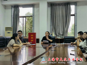 IMG_20231010_160606_1