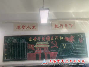 2ce130f2093ce23913091e5a2d6b0f98_1