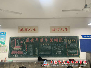 ee67a430dfc84cf9d2d586de8f7c2d30_1