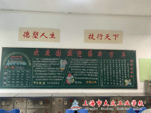 fffa33ae27591689a749f677b0993bd8_1