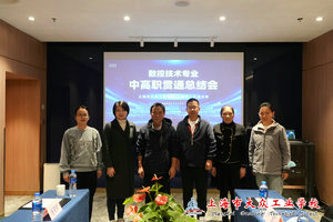 微信图片_20231120200304_1