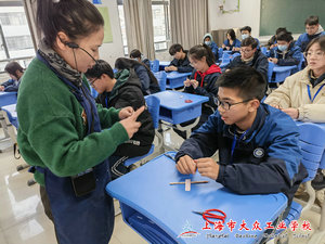 IMG_20231205_155659_1