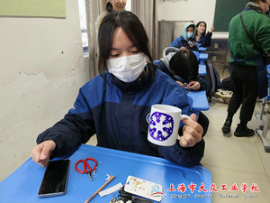 IMG_20231205_160920_1