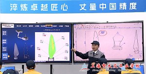 87C0303E-0CC3-44e6-BBD3-A29D3FFF8EF1_1