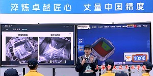 C5FD4E83-515F-44b0-B5A5-D65D1582F9A1_1