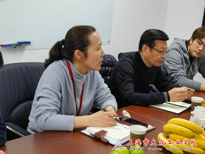 IMG_20240229_130610_1