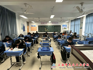 微信图片_20240301151938_1