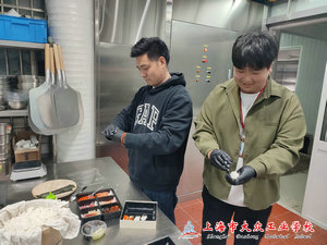 IMG_20240403_133747_1