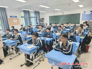 IMG_20240417_153400_1