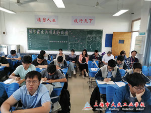 IMG_20240516_141227_1 - 副本 (1)