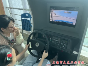 IMG_4609.HEIC.JPG_副本