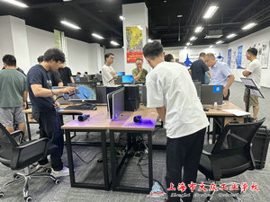 微信图片_20240729092127_1