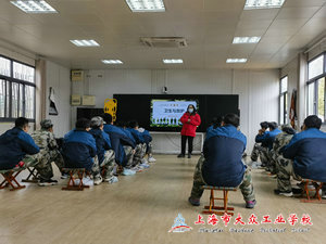 IMG_20250313_131836_1