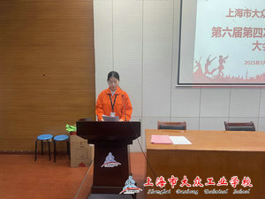 lQDPJxG-xhMAWZvNC9DND8CwdA1BYu8K0DkIBfJEc5RvAA_4032_3024