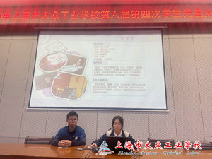 lQDPKG5NTLZeGDvNC9DND8CwVvUfRMziwdAIBe-rp9KgAA_4032_3024