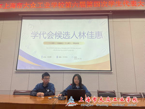 lQDPKH-IWSxmp7vNC9DND8CwSuiSnhyXe4UIBe-ue0SnAA_4032_3024