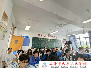 微信图片_20250515135144