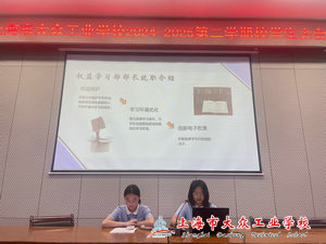 lQDPKHL91Qkm4evNC9DND8CweZ1nNPwrPWcIC2gd5ZoMAA_4032_3024