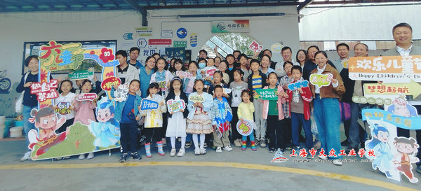 MEITU_20250601_145744195_1