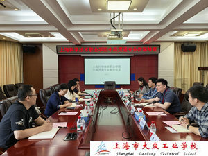 IMG_20250603_082728 - 副本 (1)