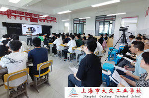 c3887c9c59ec4930b7849f73ab3908de