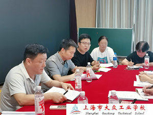 908439a3145247a88d54fe7776421921