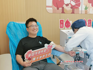 MEITU_20250620_090135408_1