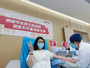 MEITU_20250620_090541819_1