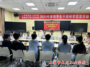 mmexport1752739804276_1