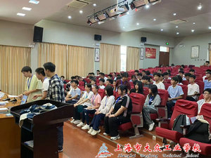 lQDPJw_Tpa2jZlnNA7_NBP-wqfgXOf-vqEoIpw_AMgW1AA_1279_959 - 副本 (1)