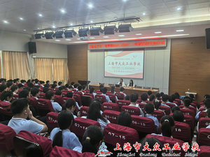 lQDPJv_pHGAMg9HNDADNEACwTbWF0mY7ACwIsTfuUCDQAA_4096_3072