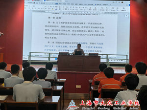 lQDPJxBlKpK8IvvNDADNEACwe7SrjDVouVsIzIATH_CtAA_4096_3072