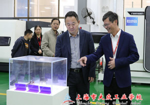 IMG_20251022_163317 - 副本 (1)