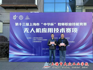 lQDPJwsZG_iwCZPNBPzNBqawRPXqMhY0hmwJBT4eaiJiAQ_1702_1276_1